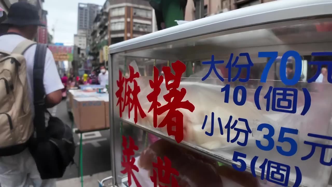 Taiwan food dearies