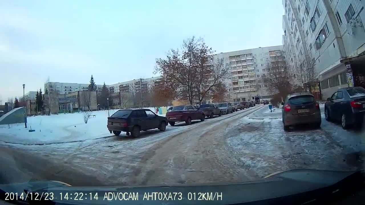 Cheerful pedestrian (russian schoolboy)