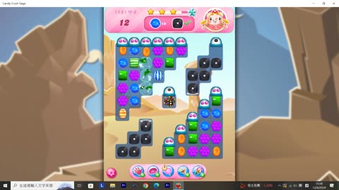 Candy Crush Saga Record (Level 112)