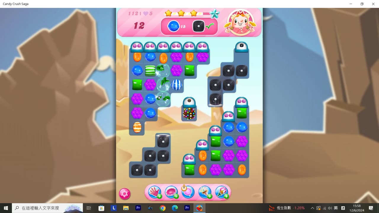 Candy Crush Saga Record (Level 112)