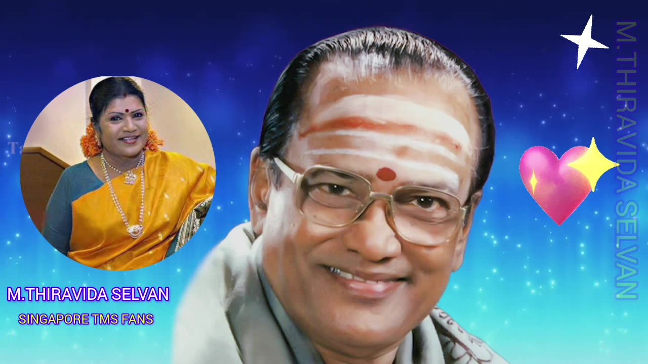 TMS LEGEND. L.R.ESWARI AMMA. M.THIRAVIDA SELVAN SINGAPORE TMS FANS SONG 1