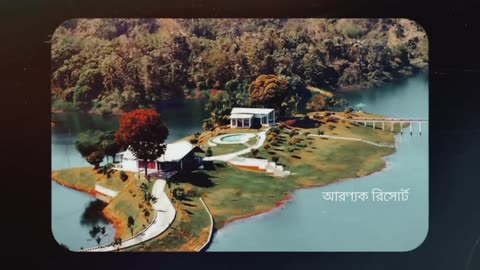 Top ten tourist place in বাংলাদেশ 🇧🇩 |Amazingv Tourist Places in Bangladesh