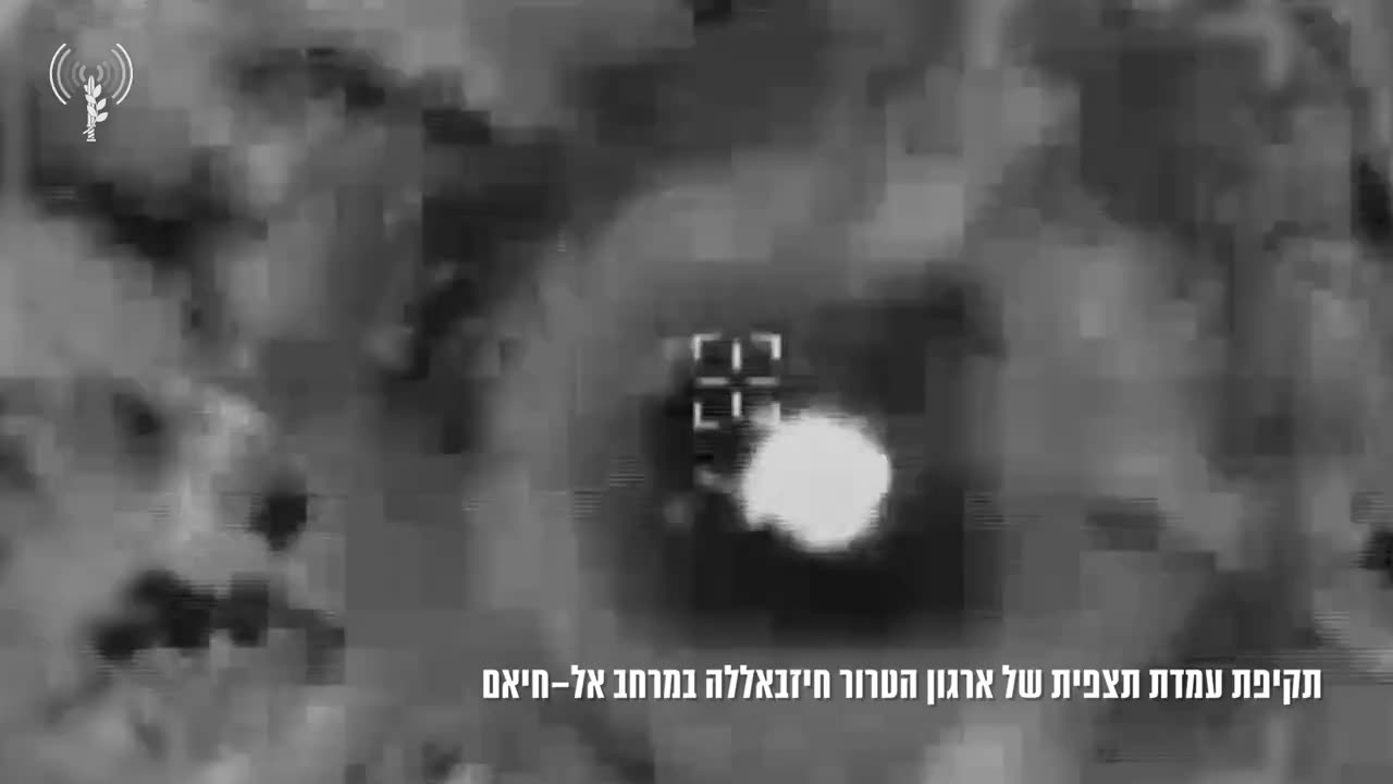 Israeli fighter jets struck a building used by Hezbollah, an observation post, and