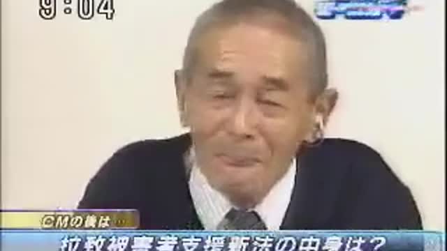 絕對的平和主義を唱へてゐる奴等の正體が生放送で暴露されて終ふ