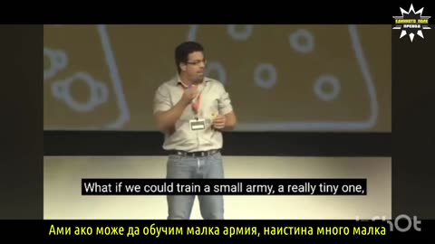 Инжектираха наноботи под претекст за пандемия