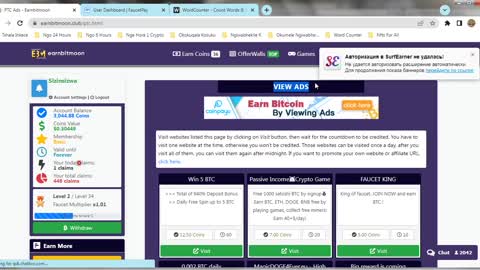 How To Claim Free Paid To Click Ads BNB Coins At Earnbitmoon & Instant Withdraw FaucetPay