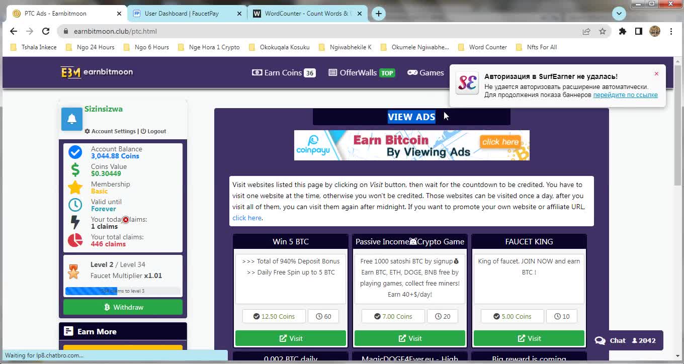How To Claim Free Paid To Click Ads BNB Coins At Earnbitmoon & Instant Withdraw FaucetPay