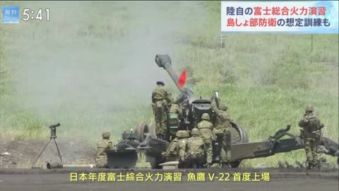 20220528 日本年度富士綜合火力演習，魚鷹 V-22 首度上場！