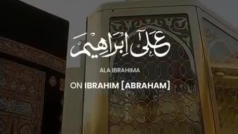 Darood Sharif