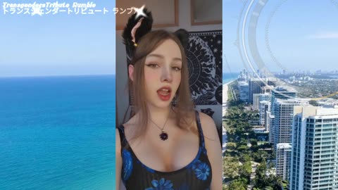 This tgirl is amazing