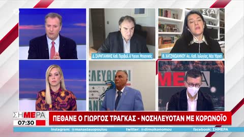 ΤΡΙΤΗ ΔΟΣΗ ΜΕΧΡΙ ΝΑΡΘΕΙ ΤΟ ΝΕΟ ΕΜΒΟΛΙΟ Γ ΤΗΝ Ο