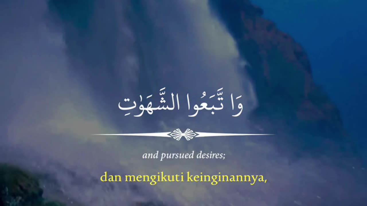 Quran Tilawat