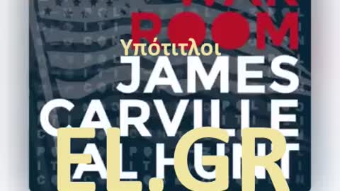 O James Carville λεει πως θελει να γρονθοκοπησει στο προσωπο τους ανεμβολιαστους