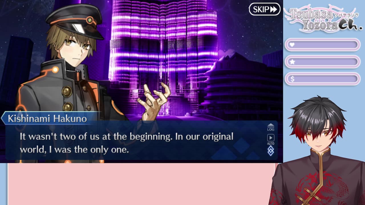 [EN/粵語] Fate/Grand Order Ordeal Call III Archetype Inception 18 english sub