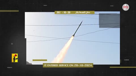 Hizbullah releases specs of NASR-2 missile used to strike Genocidal Zionist Colony, 21 Oct 2024