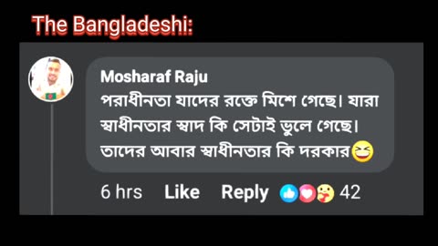 Indian vs Bangladeshi in social media 🤣😂