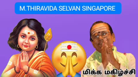T M SOUNDARARAJAN LEGEND & VOL 8022