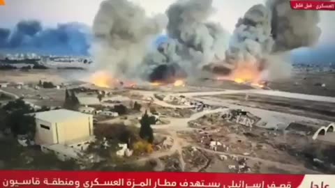 Israeli Airstrikes on Munitions Caches and Advanced-Weapons Systems in Damascus