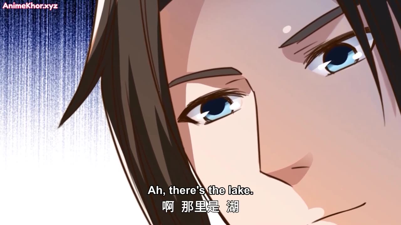 Phoenix of Chaos Episode 37 English Subtitles