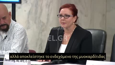 Σε ένα πρωινο χρειαστηκε να κρατησω στο εδαφος 3 στους 3 πιλοτους, λεει η αξιωματικος Theresa Long