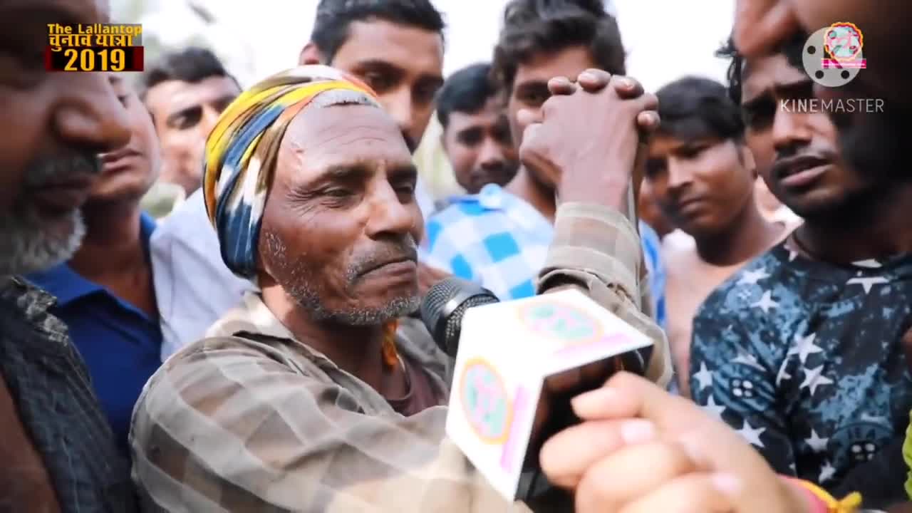 Savage Interview Of Bihari's