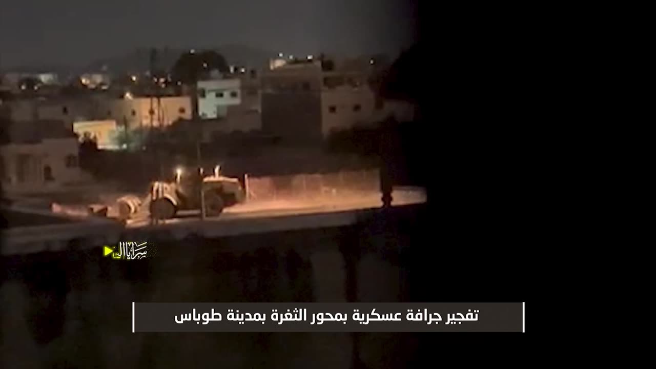 Fierce battles fought by Al-Quds Brigades fighters in Jenin and Tubas camps in the West Bank