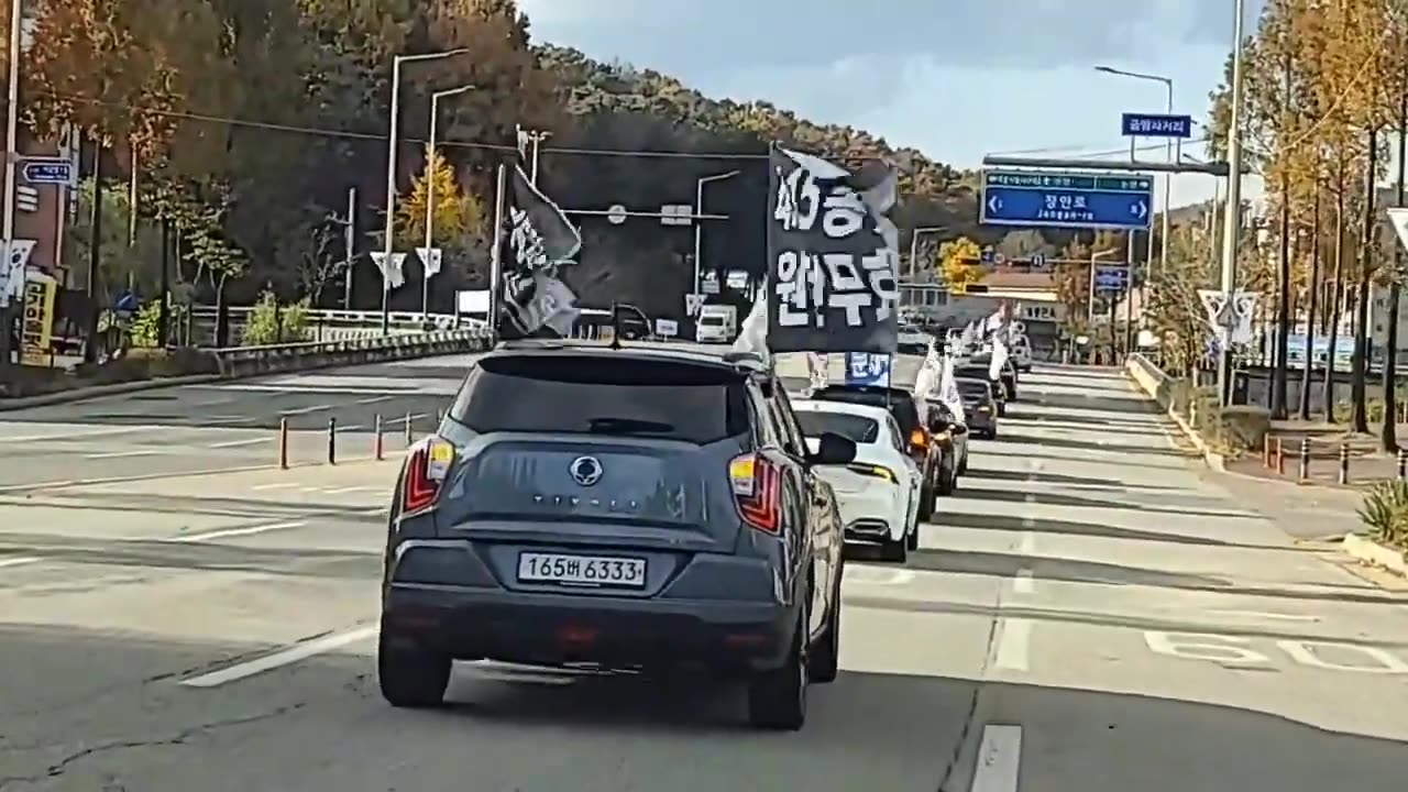 20201110_V3_S01(ygyf2YD1aKI)차량시위행렬, 가장 작은 도시 계룡에 이렇게 많은 차량이