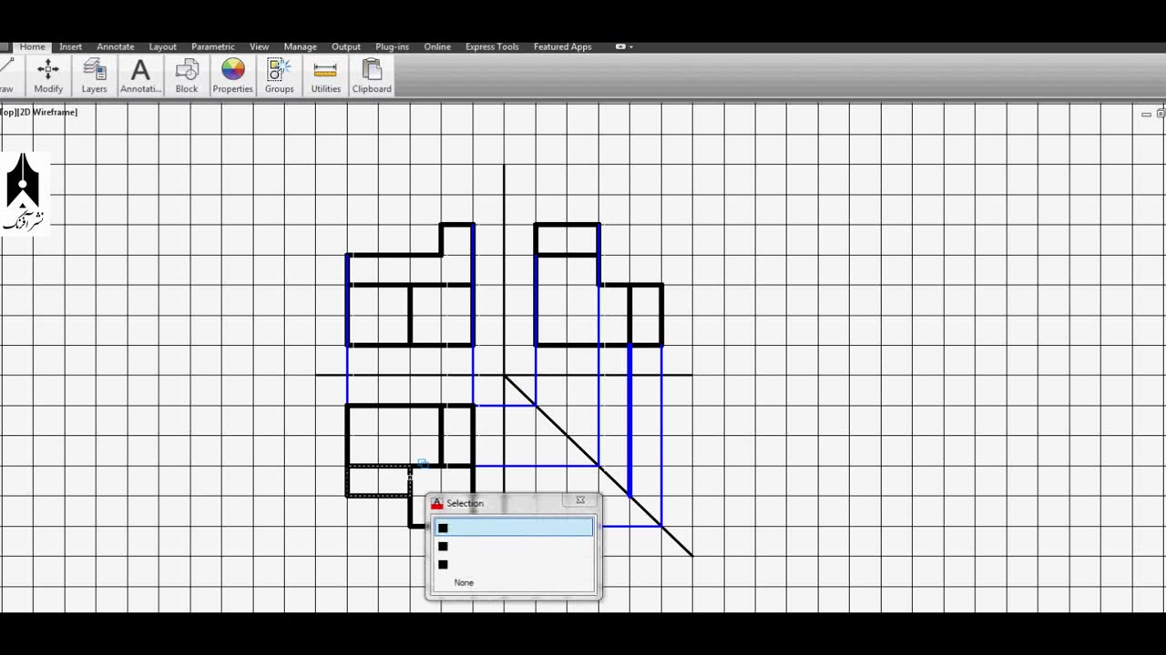 3D AutoCAD training 4-10آموزش اتوکد سه بعدی