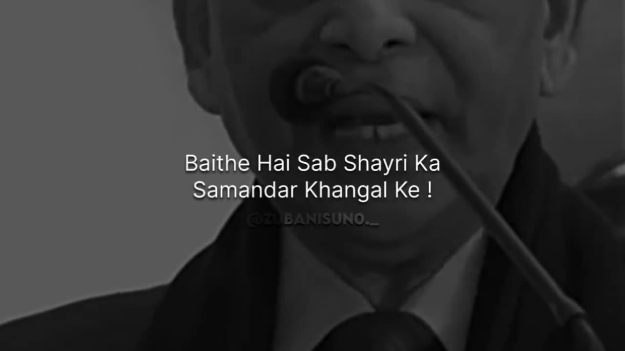 Shayri