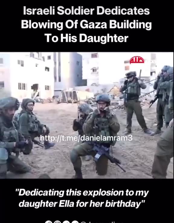 IDF SOLDIER BIRTHDAY PRESENT FOR DAUGHTER ELLA