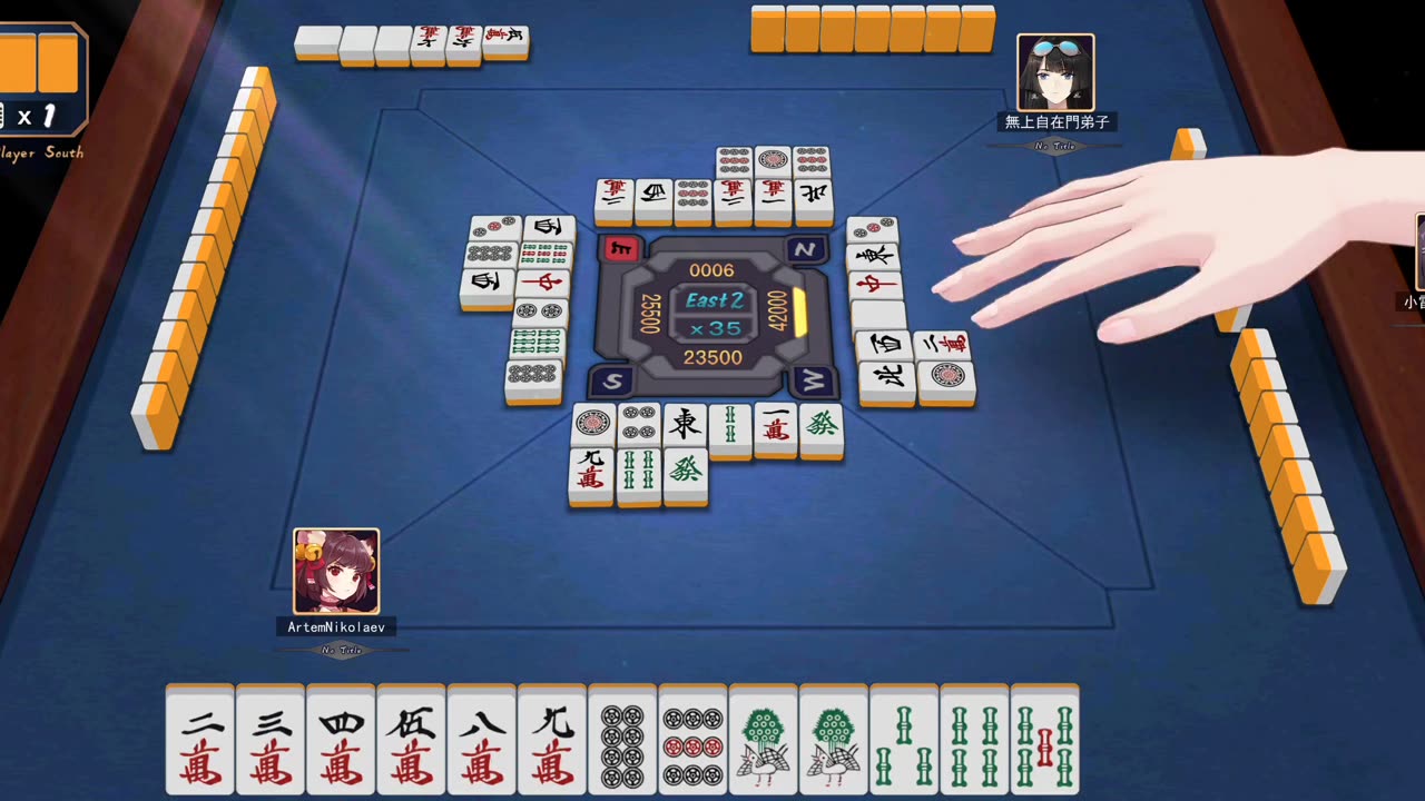 Mahjong Soul A02