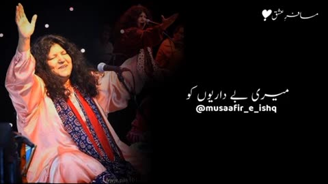 Abida parveen