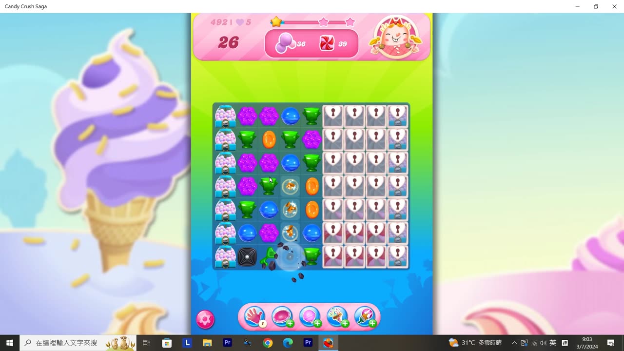 Candy Crush Saga Record (Level 492)