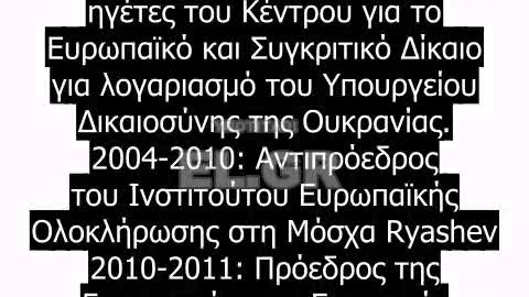 Θα ΕΥΝΟΥΧΙΣΤΟΥΝ οι Ρώσοι τραυματίες – Είναι ΚΑΤΣΑΡΙΔΕΣ, όχι άνθρωποι