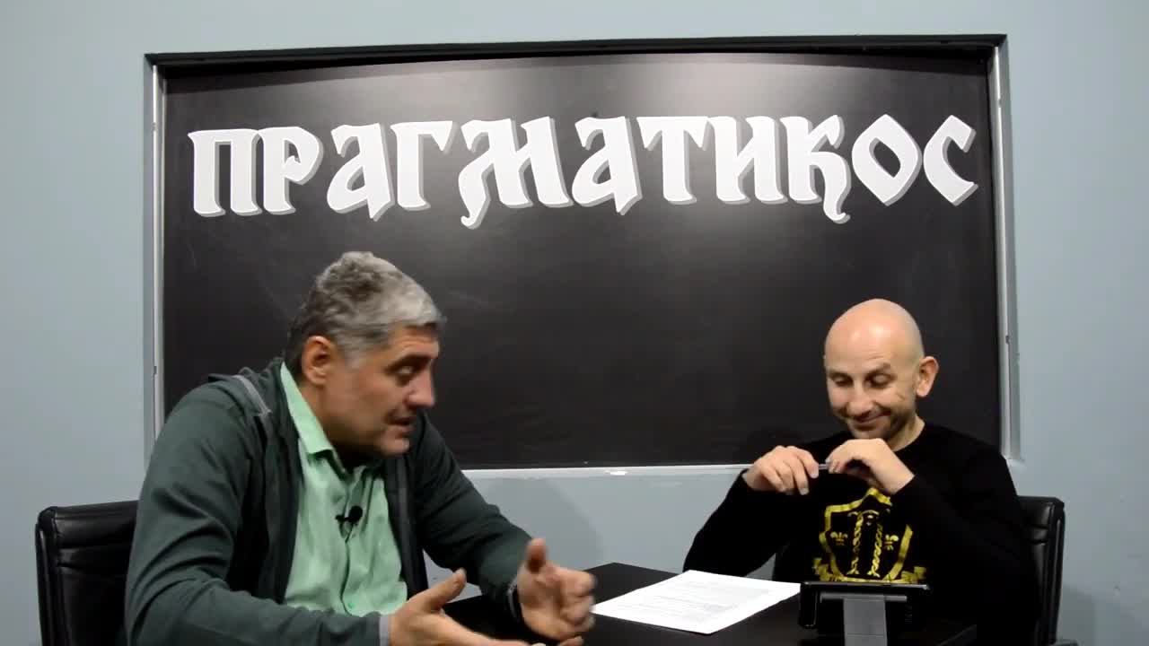 O nebitnoj istoriji (Miroljub Petrović)