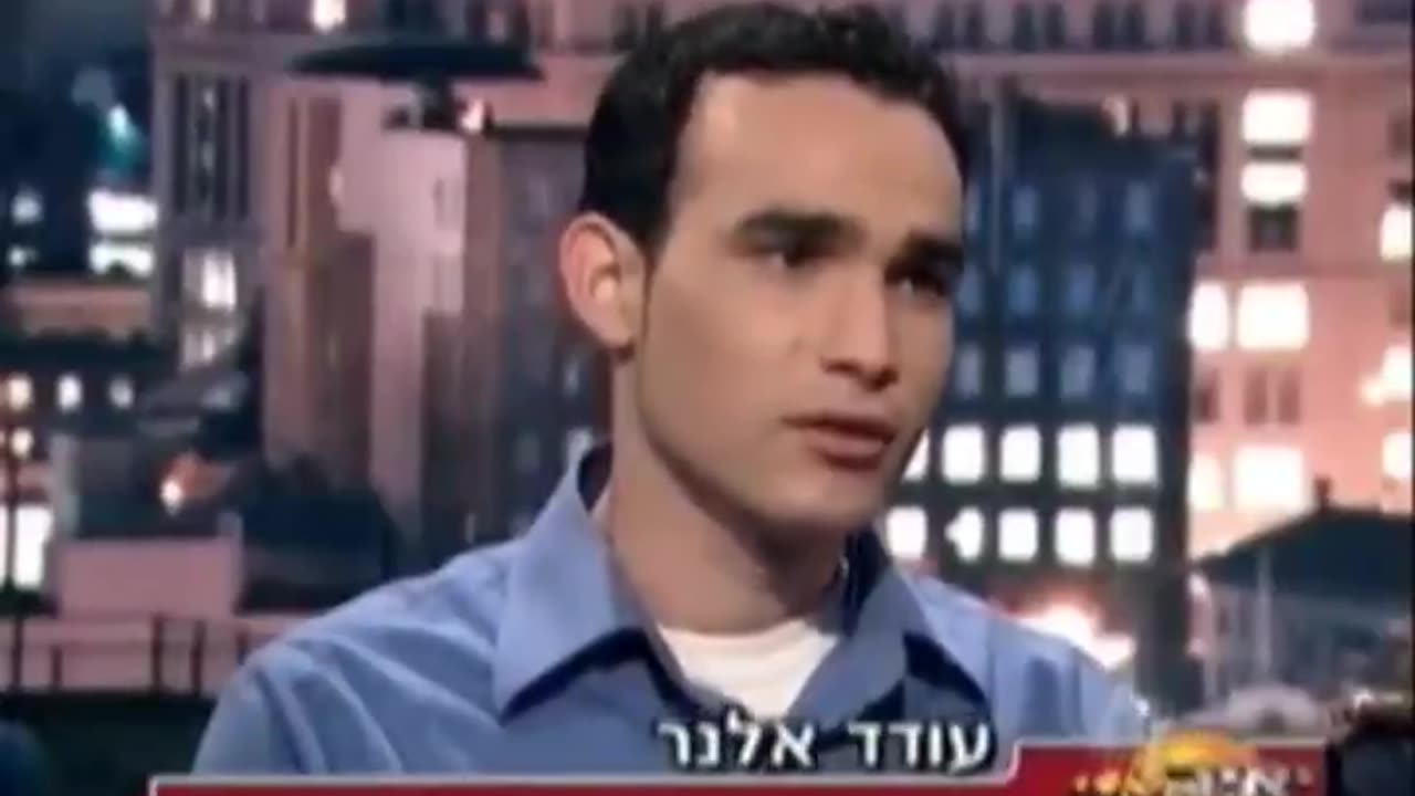 The Dancing Israelis, ABC News Story post 9-11. DANCING JEWS