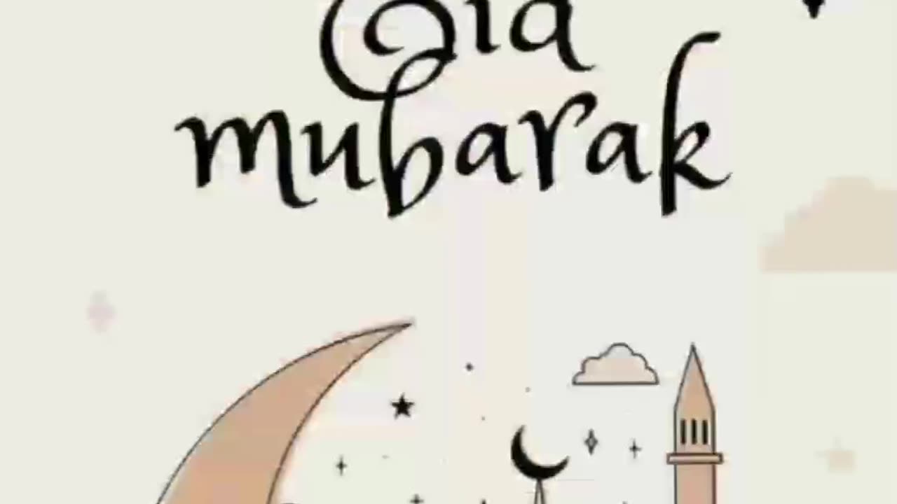 Eid Mubarak