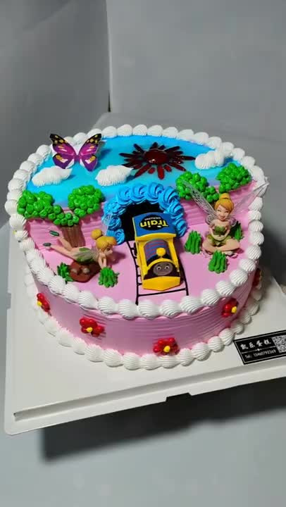 Cake Decoration Ideas