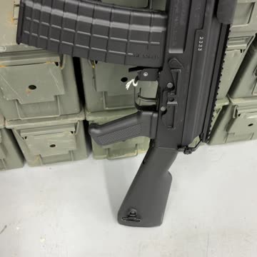 Arsenal Sam5, Arsenal Sam5-94 Sam5 556 16.3 30r Black