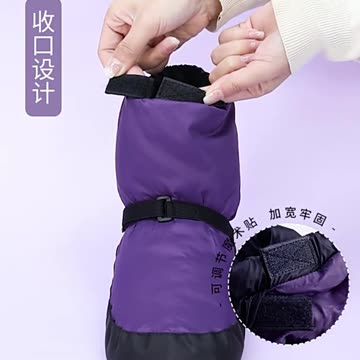 Adult Thick Soled Autumn And Winter Cotton Short Boots Women Warm Ballet Dance Sho