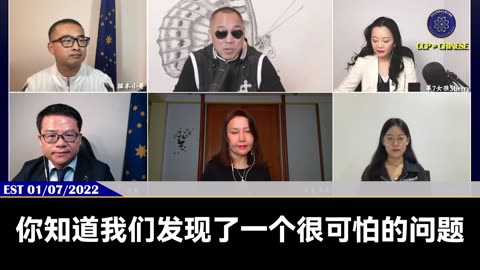 郭文贵先生2022年1月7日： 需要习近平彻底颠覆南普陀计划，实行以共灭共