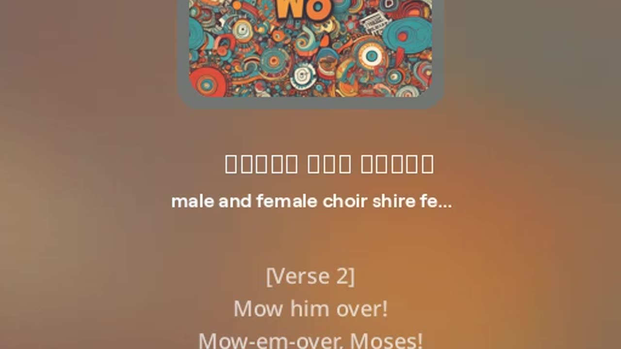 Rosie 'n' Moses - D&D Homebrew Campaign Song