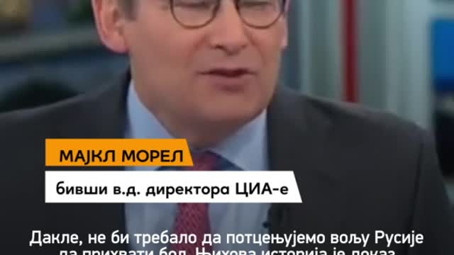 RU -a