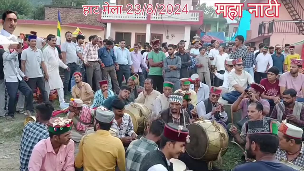 Village mela