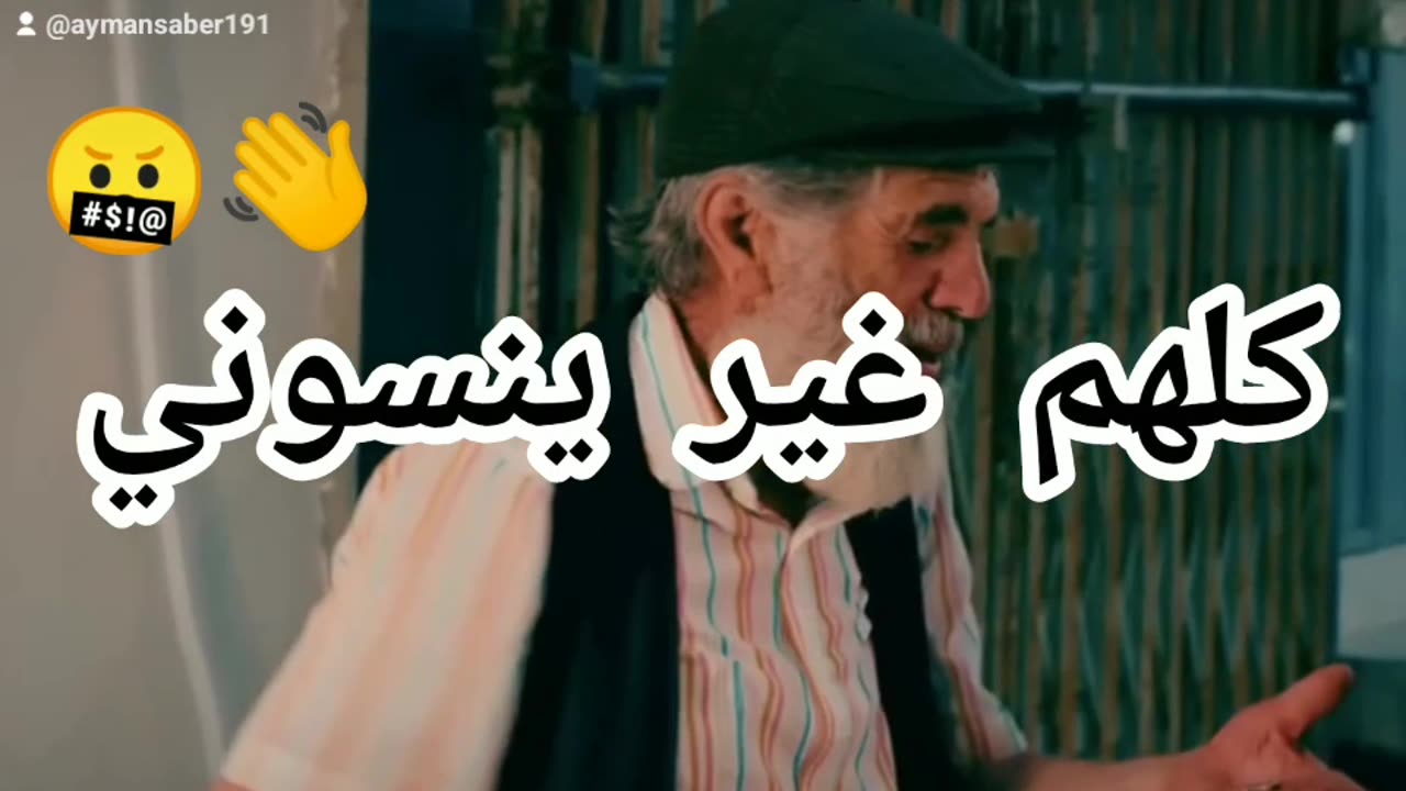 لا_تنسى_إشتراك_في_القناة