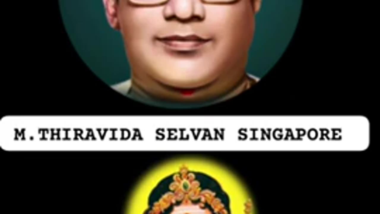 T M SOUNDARARAJAN LEGEND & VOL 7931