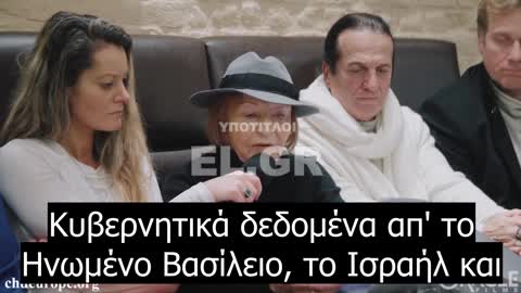 Επιζήσασα του Ολοκαυτώματος. Το ''Ποτέ ξανά'' είναι τώρα. Εκτός κι αν αντισταθούμε όλοι