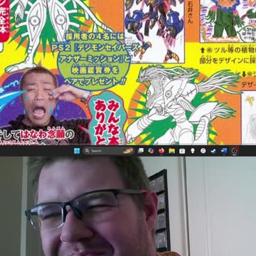 Digimon Thoughts:Argomon Ultimate prototype