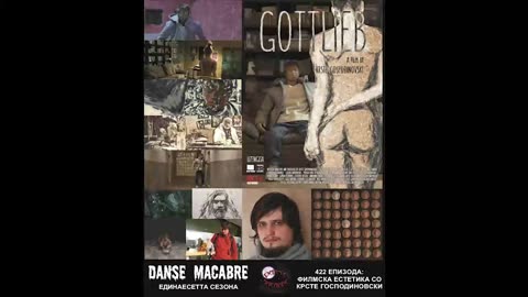 Danse Macabre (422 Izdanie) Filmska estetika so Krste Gospodinovski 10 12 2019@KANAL 103