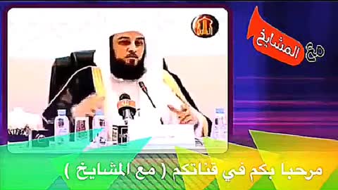 اضحك من قلبك 😂مع شيخ فتحي صافي ومحمد العريفي😂😂😂